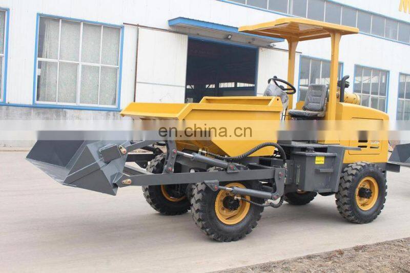 FCY20S 4wd mini cheap self-loading mini dumper