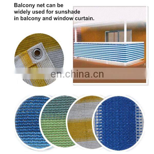 plastic balcony fence/ HDPE Balcony Net