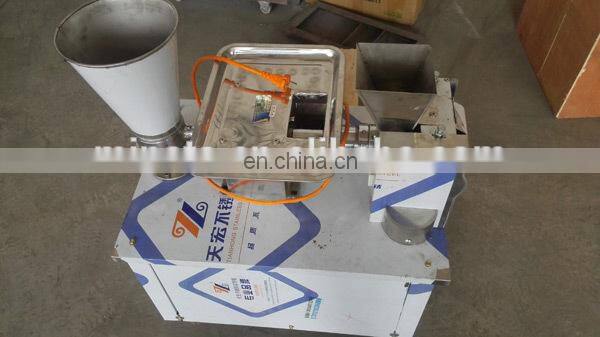 Industrial Samosa Wrapping Machine/Automatic Samosa Leaves Making Machine