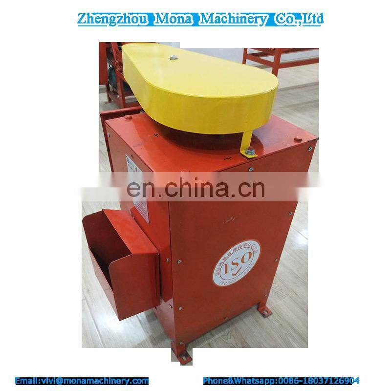 cheap price stainless steel coffee bean endocrap huller/coffee unglued machine/coffee bean spermoderm polisher