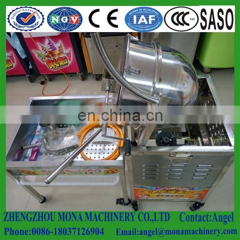 American round ball type popcorn machine automatic popcorn vending machine