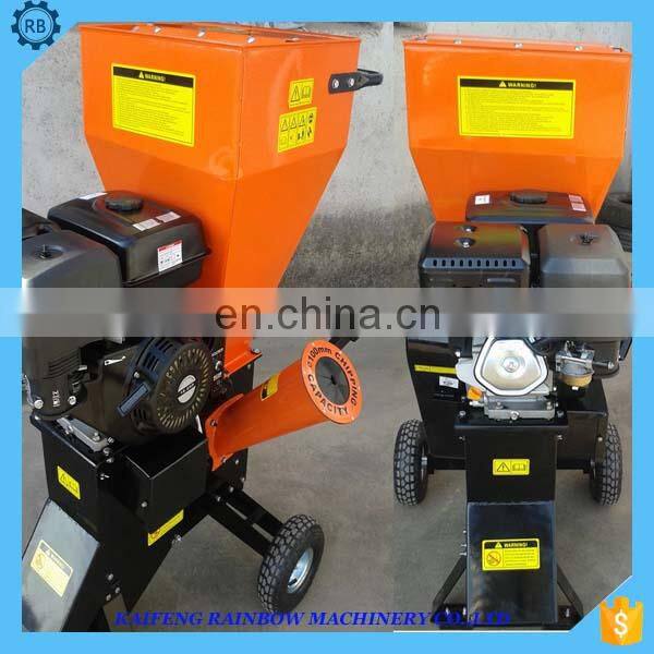 Small industrial electric wood chippers for sale wood chipping machine