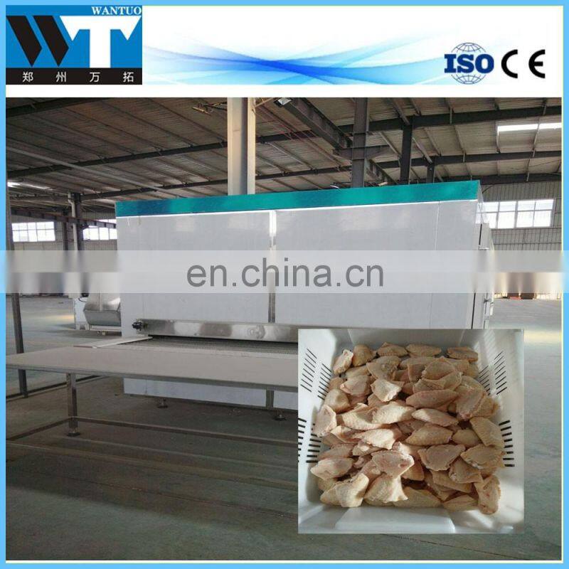 Factory supply China iqf machine