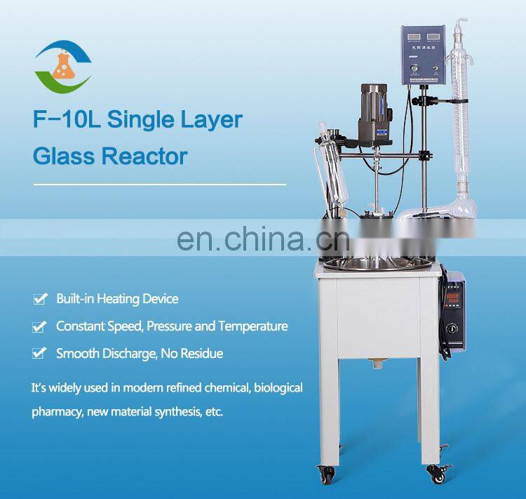 High Grade Lab Single Deck Chemical Glass Reactor