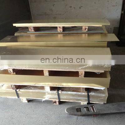high quality DIN CuCd1 astm c16200 bronze plate