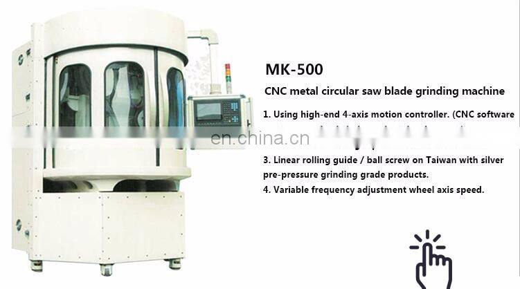 DIA-04 ISO BV approved ti-coated hss circular saw disc