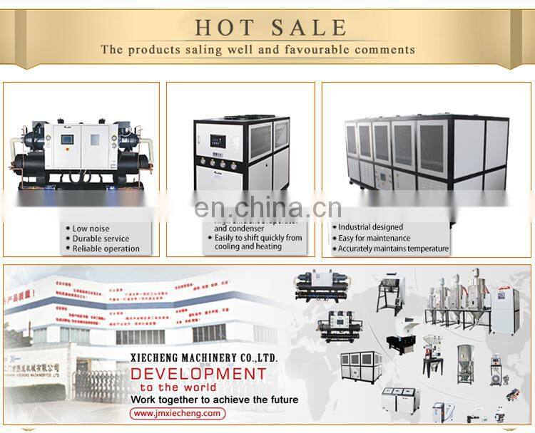 ice storage cold centrifugal water chillers