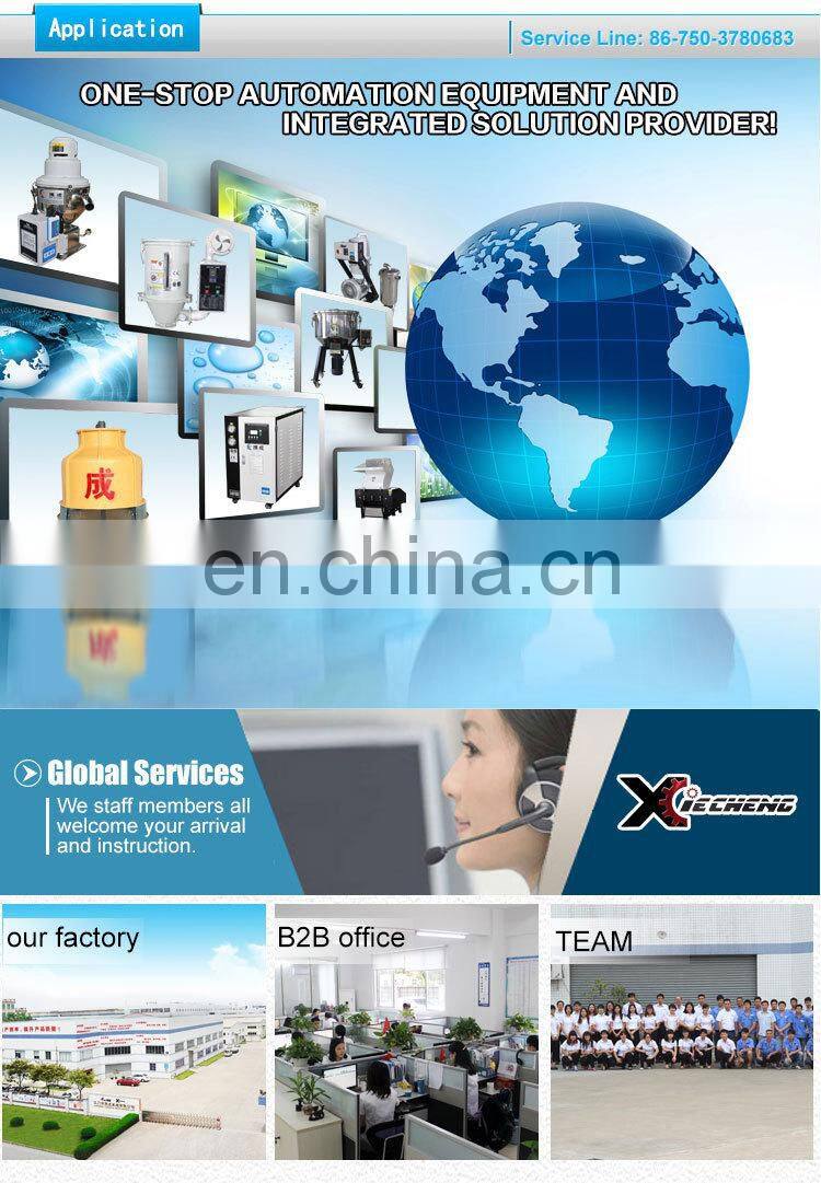 Automatic Gravity Masterbatch Color Gravimetric Blender