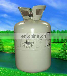 refillable refrigerant cylinder