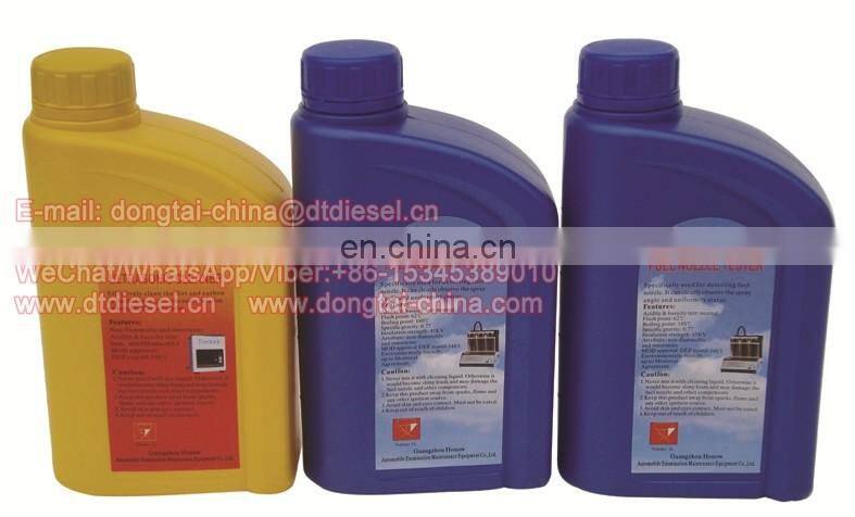 DTQ200 High Performance Gasoline Fuel Injector Flow Tester With Ultrasonic Cleaner