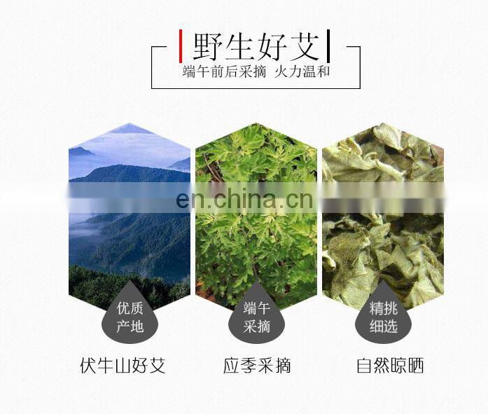 Chinese moxibustion The most simple and effective moxibustion Self-improvement