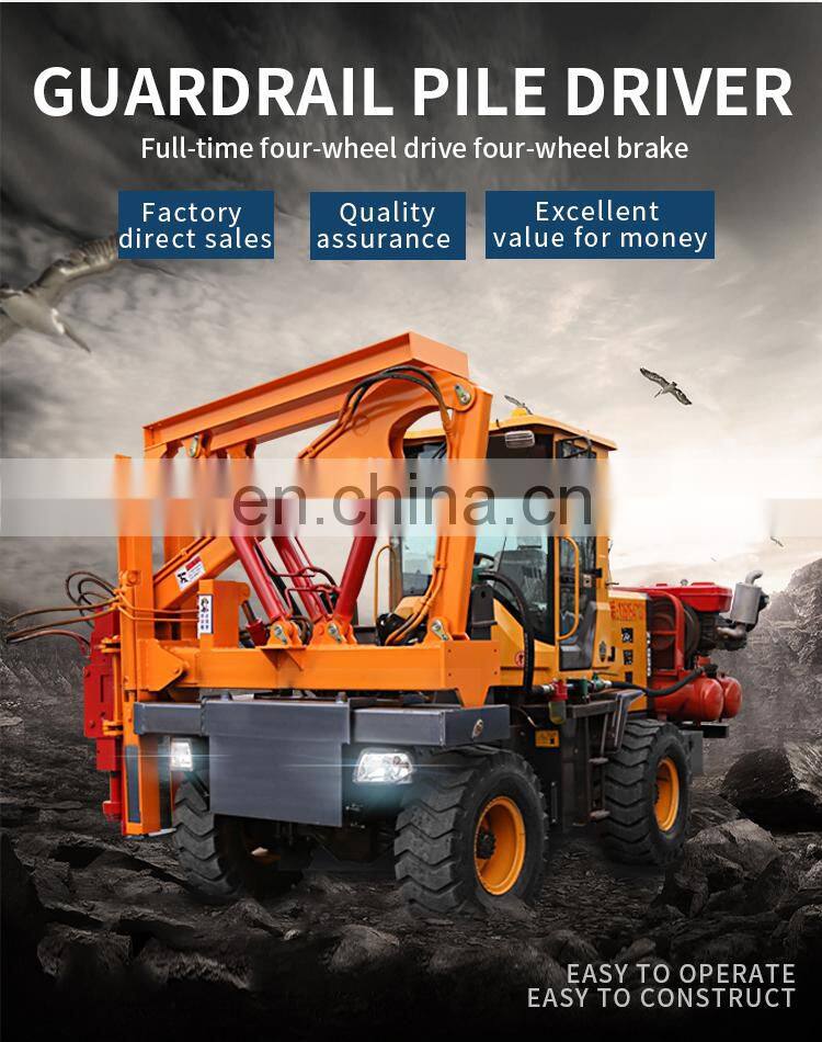 hydraulic guardrail mini pile driver machine for sale price