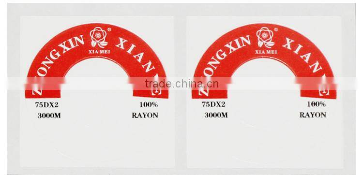 2015 hot sale custom printable self adhesive barcode printing label paper