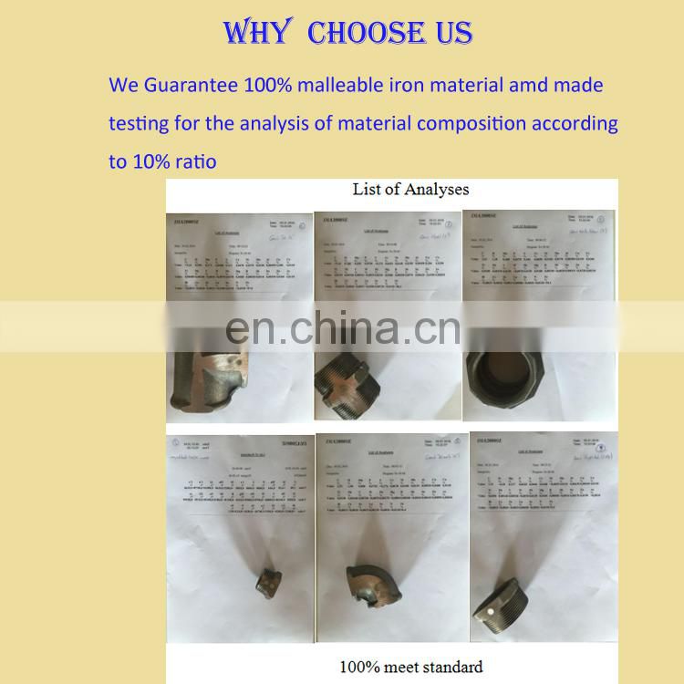 china hardware galvanized malleable iron pipe fittings