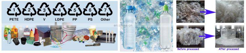 PET bottle drying machine PET flakes washing line plastic woven bag crushing line