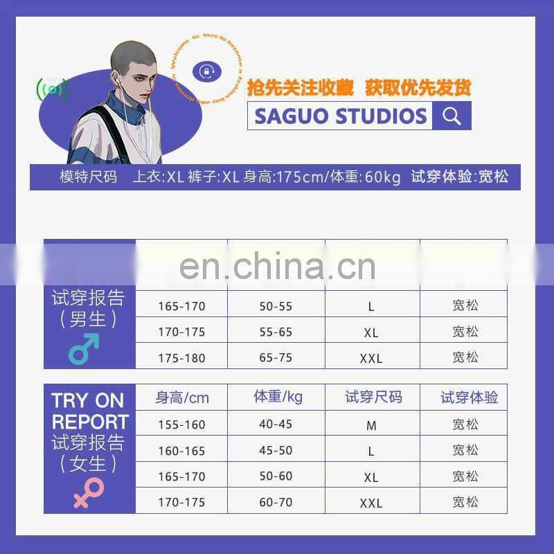 2021 new autumn American baseball uniform jacket women's ins ice cube loose jacket couple jacket