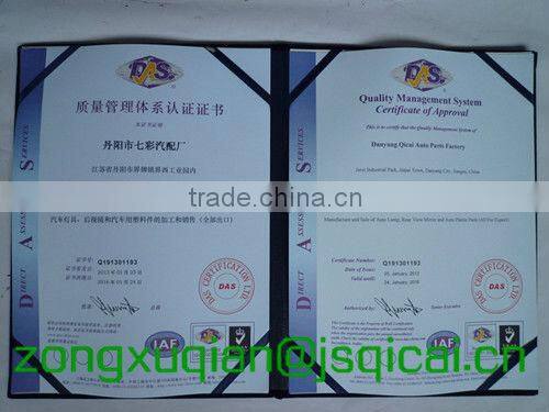 Chinese beiben North Benz V3 heavy truck head lamp