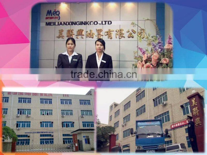 UV offset high gloss varnish manufactuer for roll coater or rubber cloth coating machine