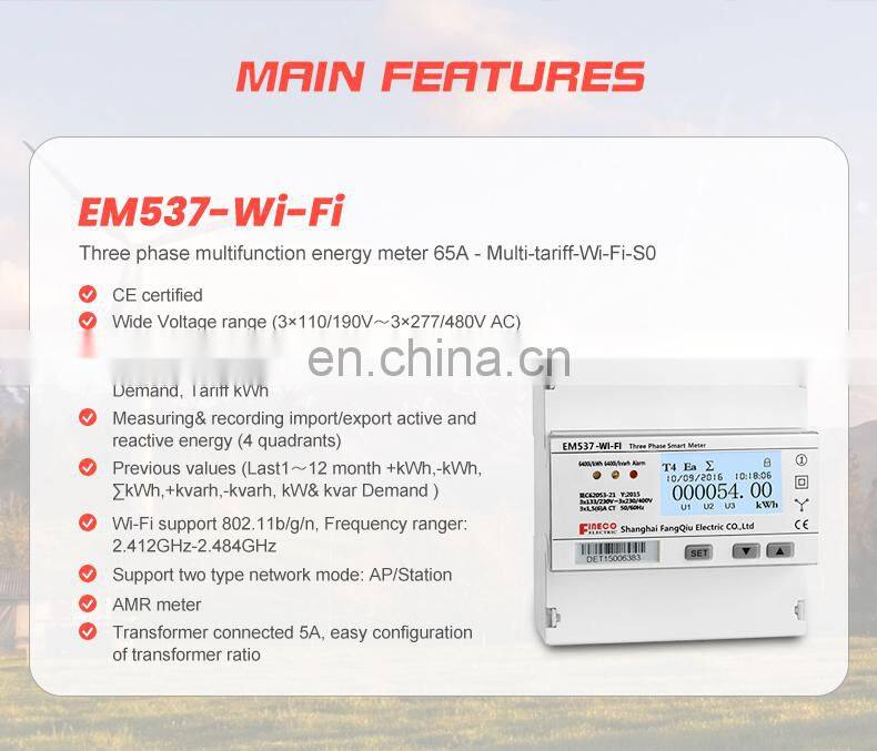 EM537-WiFi IEC62053-21/22 Class 1.0,0.5S 3phase wifi energy meter