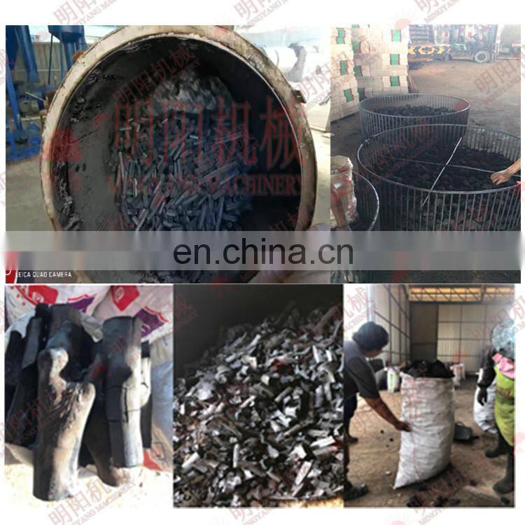 Most popular in 2016 wood charcoal kiln/palm kernel shell charcoal making machine/coconut shell biochar furnace