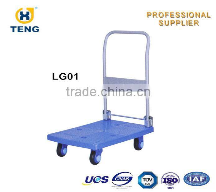 LG01 150KG Foldable Quality Steel Material Platform Hand Truck