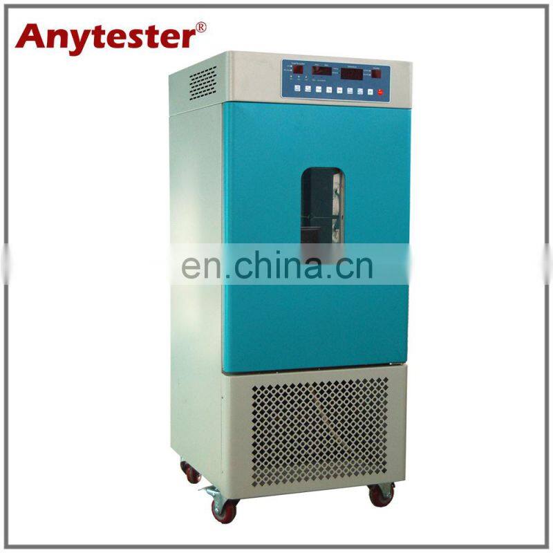 Temperature & Humidity Chamber