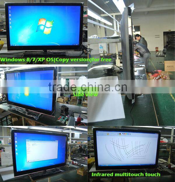 2013 Newest Price LCD IR Multi Touch 32" All In One PC