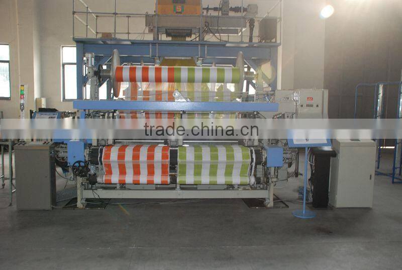 Automatic towel rapier loom good quality low price