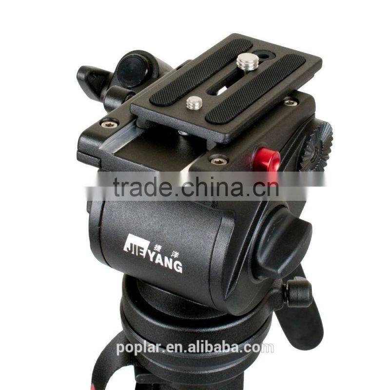 Poplar Max 8KG load New Professional JY0506 JY-0506 video DSLR Camcorder Fluid Tripod Head Drag slider rail Handle Head