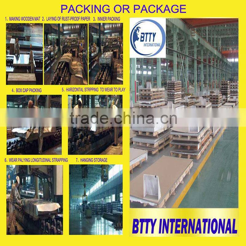 Top selling hot rolled cold rolled mild steel plate A36 SS400 Q235 Q345