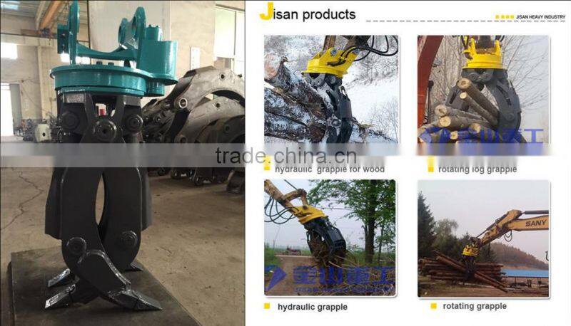 bobcat log grapple, timber grapples, stone grapple for excavator in 17ton