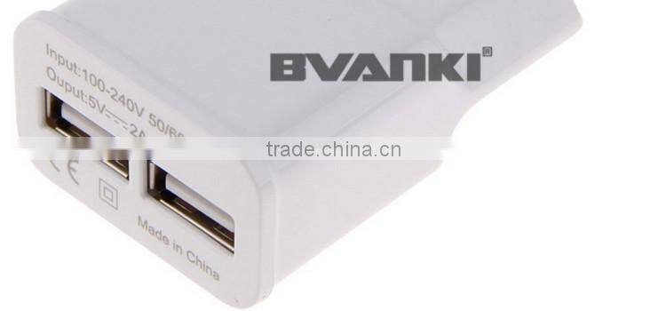 2016 Trending hot products wall usb charger,multiple usb wall charger from china supplier free samples