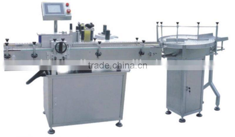 round bottle/self-adhesive/horizontal label shrinking machine