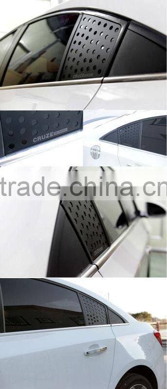 Chevrolet Cruze C pillar plate