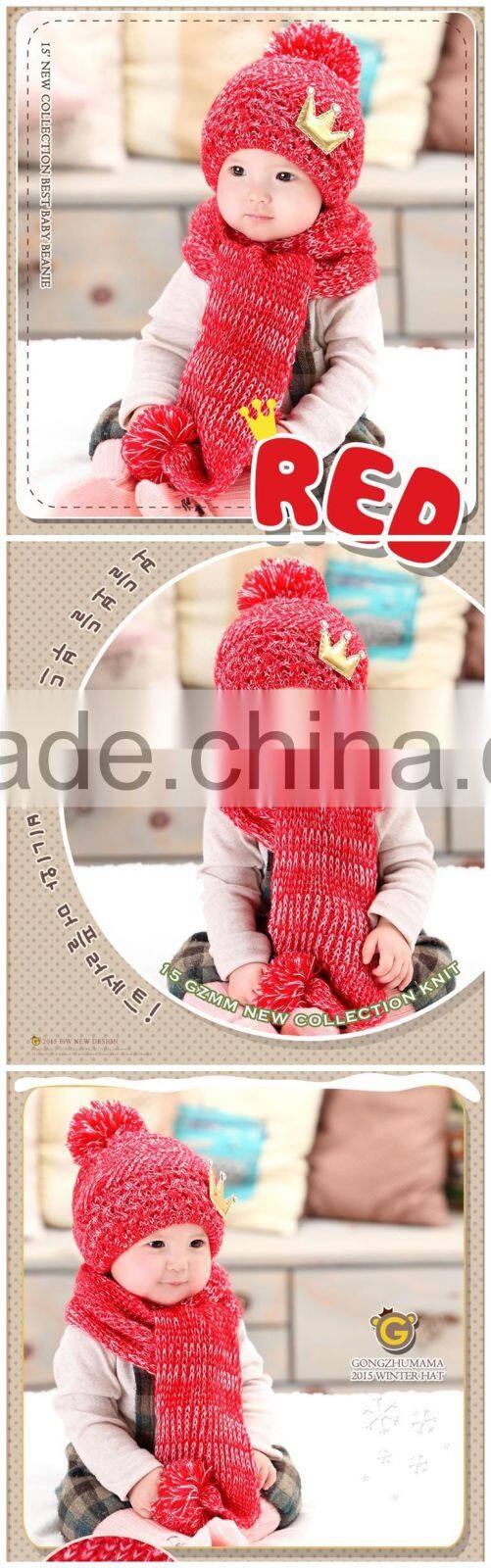 High Quality Fashion Korean Golden Crown Applique Knitted Kids Baby Hat Scarf Set