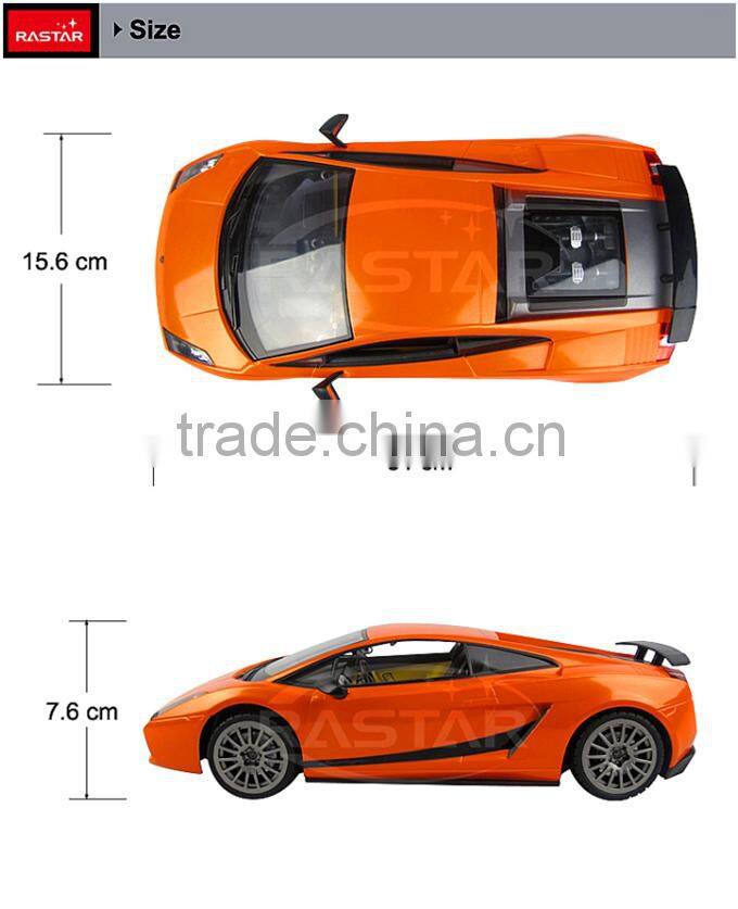 Rastar shopping new kids toys radio control plastic rc car
