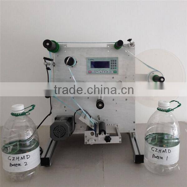 2015 Guangzhou semi-automatic multifunctional round bottle labeling machine with PLC control