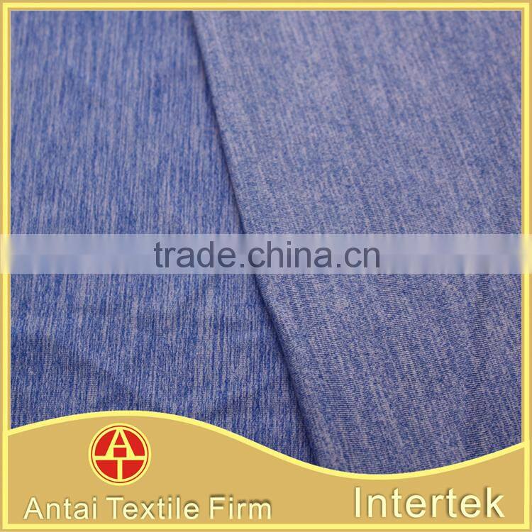 Alibaba supplier new arrival light weight space dye yarn textile for singlets