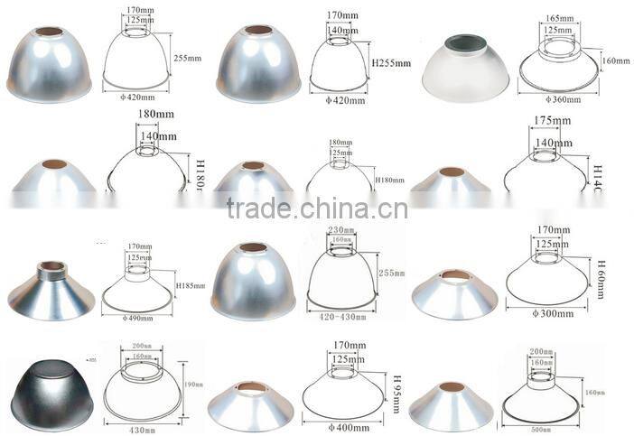 45/60/90/120 degree alumiunm round led high bay light reflector