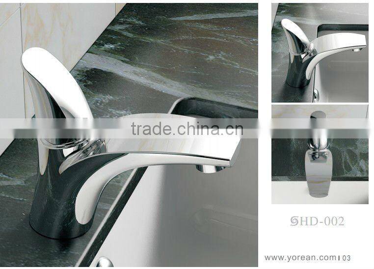 good quality basin faucet SH-34315