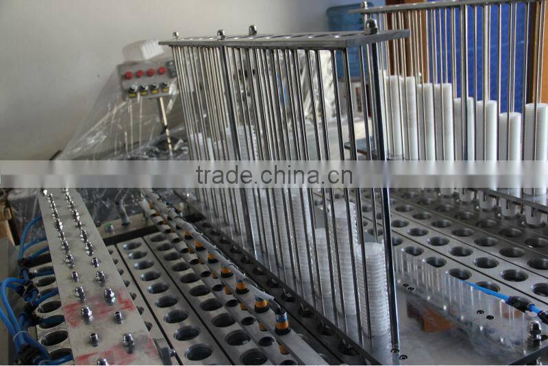 cheap automated custom powder cups filling sealing machine