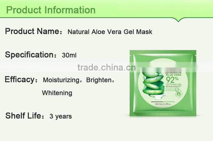 New Natural Aloe Vera Gel Facial Mask Spring Summer Moisturizing Oil Control Shrink Pores Skin Care