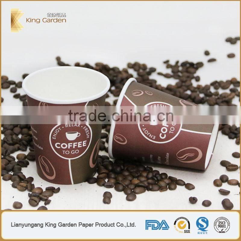 Flexo printed coffee paper cups with lids