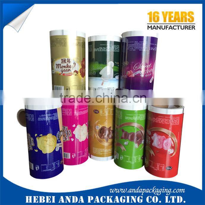 Custom packing food bag/ Laminated OPP plastic popsicle film rolls/ print OPP/VMCPP packing material