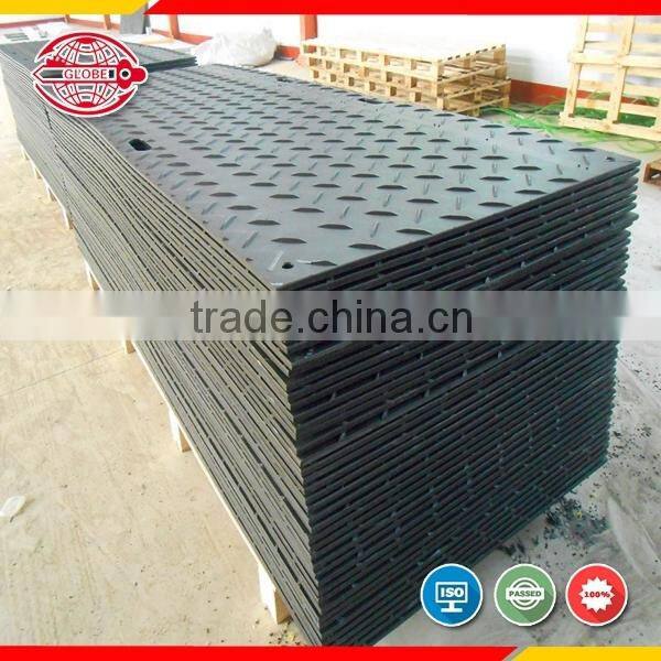 Factory Supply hdpe out-door ground mat/hdpe plastic road mat