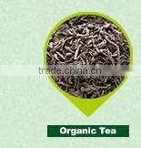 National certification tea artificial picking mixed brown rice tea