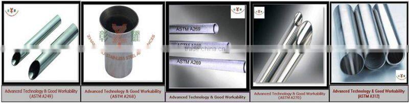 stainless tubing with gold plated finish