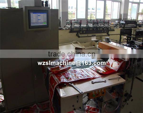 automatic Quality warranty small-scale plastic bag making machine with best service
