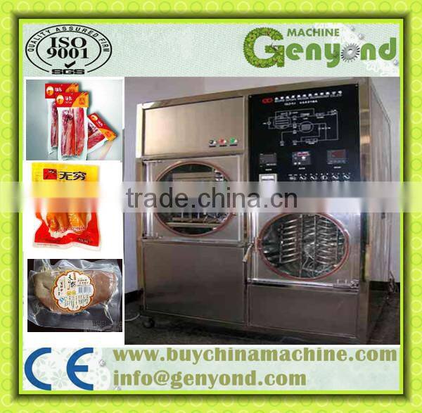 quickly frozen speed vacuum refrigeration machine
