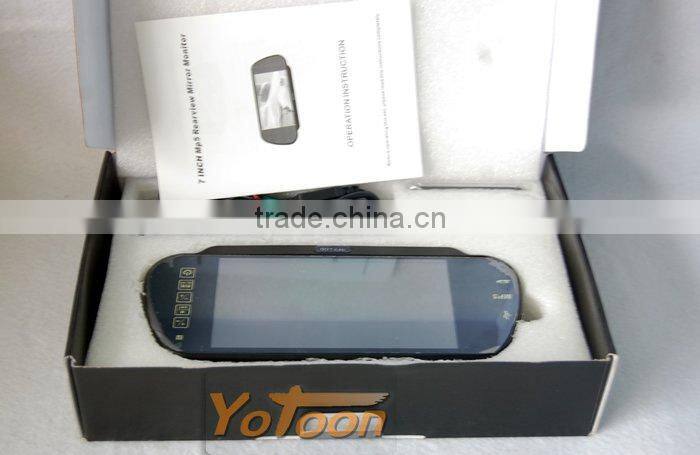 car rearview monitor with mp5